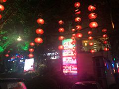 -沙河粉村·国家非遗传承(云台店)