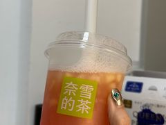 -奈雪的茶(石厦时代广场店)