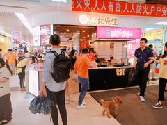 -八一好吃街·高品美食广场