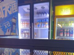 -云晓光头烧烤吧(川沙绿地店)