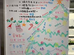 -帝京日语(春熙路旗舰校区)