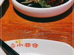 -小蓉合餐厅·川菜·家常菜(凤城二路店)