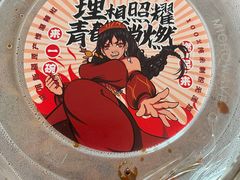 -花小小新疆炒米粉·小锅现炒(灯市口店)