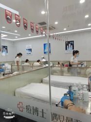 -悟空祛痘·诺奖技术专业店