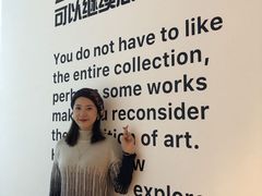 -chi K11艺术空间展览厅