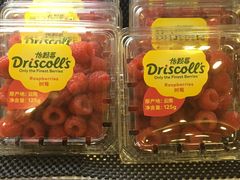 -吾家果精品水果(海第店)