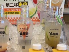 -缇纳甜妮·西餐·甜点(商字店)