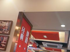 -沈姐万州烤鱼(沙坪坝七中店)