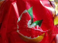 -上海龙吴水胜海发市场