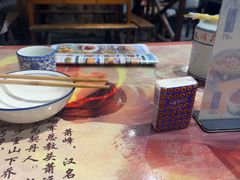 -风波庄(罍街分舵)