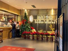 -侨美食家·粤菜(体育西路店)