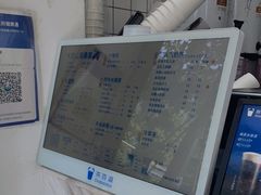 -茶百道(蜀汉路店)