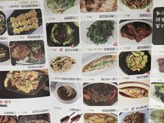 -hallch 好吃餐厅(全运村中央广场店)