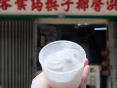 -洪馨椰子