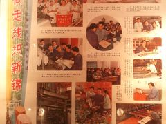 -上海纺织博物馆