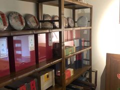 -云来集茶舍(国子监街店)