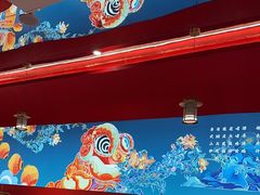 -新奥购物中心