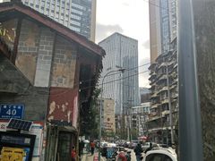 -吴记怪味面(牛王庙店)