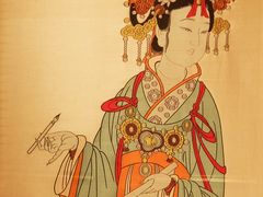 -星云文教馆
