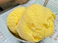 -义顺牛奶公司(板樟堂店)