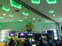 iphone_upload_pic-金逸影城(明发IMAX店)