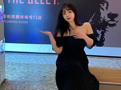 -龙湖成都上城天街