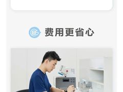-华为授权服务中心(徐汇漕溪北路)