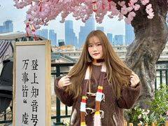 -武汉知音号