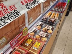 -味多美蛋糕(台湾街店)