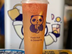 葡萄柚绿茶-茶百道(新城市广场店)