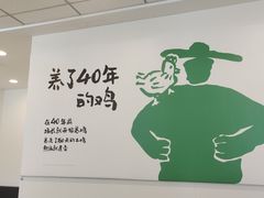 -老乡鸡(池州商之都店)