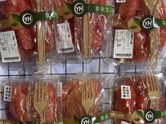 -永辉超市(嘉定宝龙广场店)