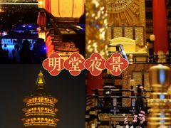 -隋唐洛阳城明堂天堂景区