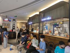 -点心传说·粤菜点心(佐阾虹湾店)