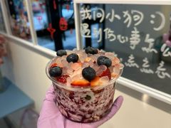 -东中街(地铁站)