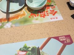 -点都德(千灯湖环宇城店)