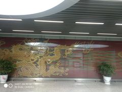 -龙湖南京河西天街