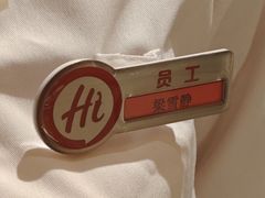 -海底捞火锅(万达广场店)