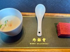 -外滩会(广东路店)