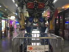 -连城·新天地(福华一路店)