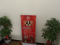 -如一烤鸭