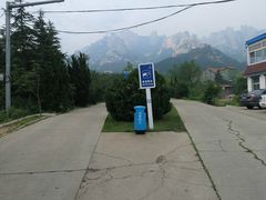 -崂山仰口游览区