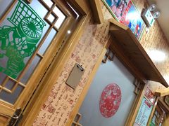 -老黑板筋(顺义总店)