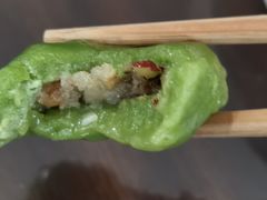 -文魁斋