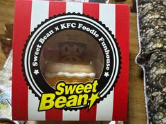 -肯德基(胜利店)