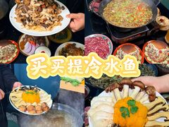-新疆那拉提国家旅游度假区
