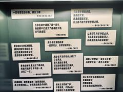 -思南书局(复兴中路店)