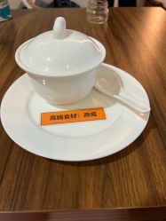 -爱贝蕊恩韩式月子会所(南山店)