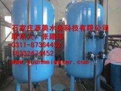 -辛集市水处理中心