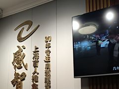 -感智盲人按摩·艾灸·肩颈SPA(岗厦店)
